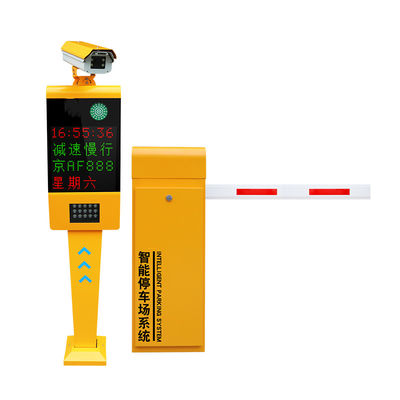 Quản lý bãi đậu xe Giải pháp kiểm soát truy cập LPR cho bãi đậu xe IP66
