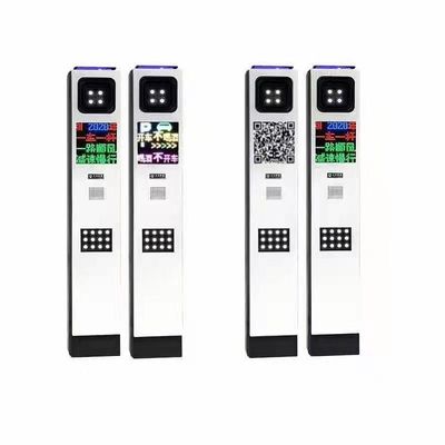 Kiểm soát truy cập nhận dạng biển số Hệ thống đỗ xe LPR Chống chịu thời tiết