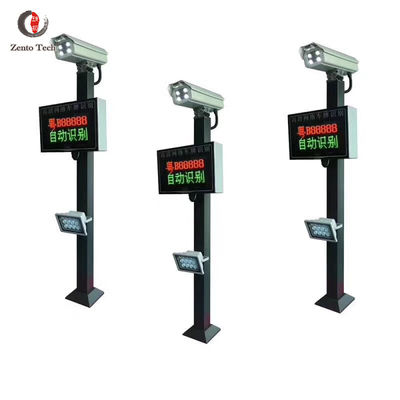 Hệ thống nhận dạng biển số thép LPR AC 110V